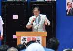 〈7月の参院選で鹿児島市内で演説する自民党総裁の石破茂首相の写真を見る〉