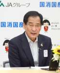 定例記者会見で辞任の意向を表明するＪＡ全中の山野徹会長＝１日、東京・大手町