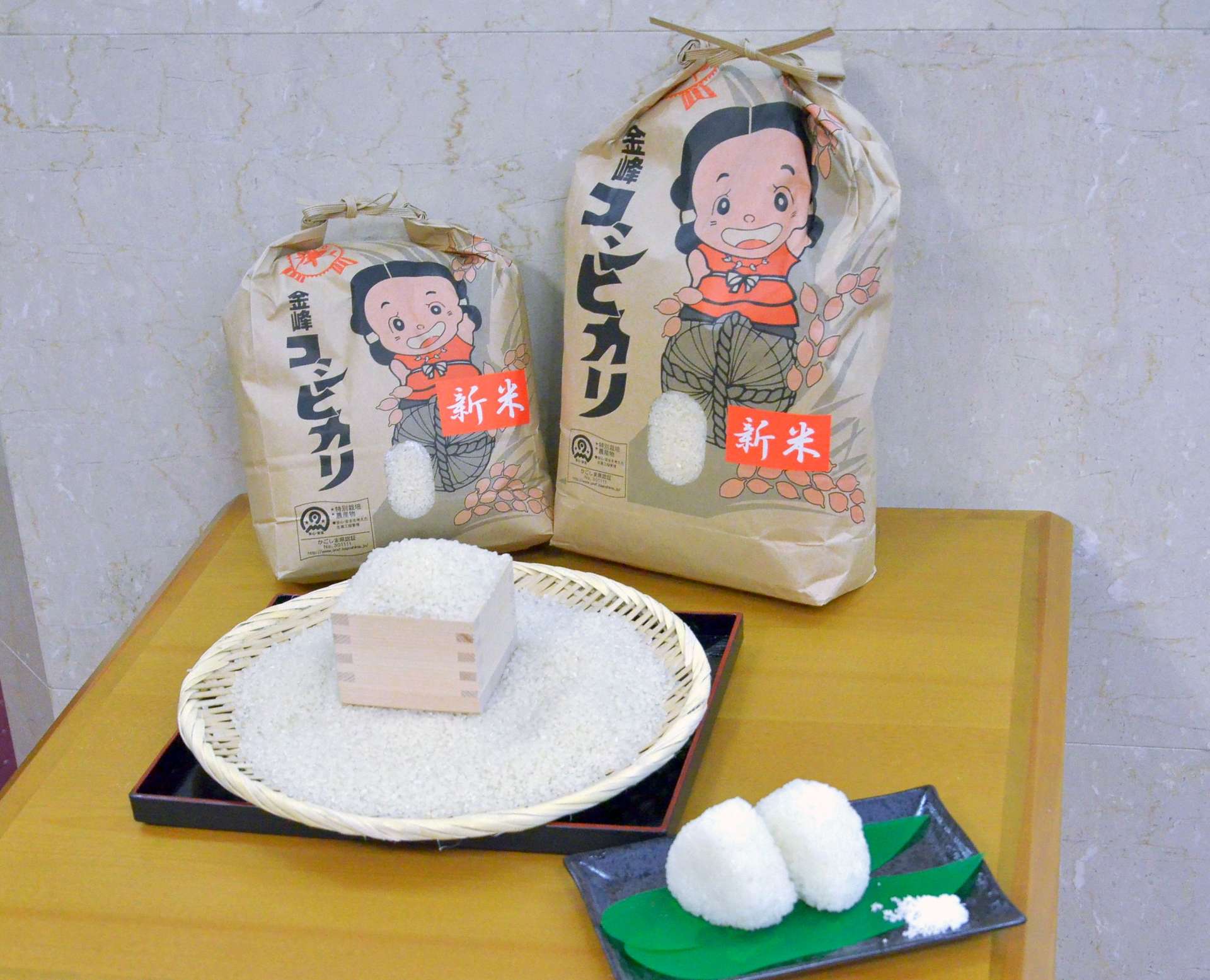 金峰コシヒカリの新米