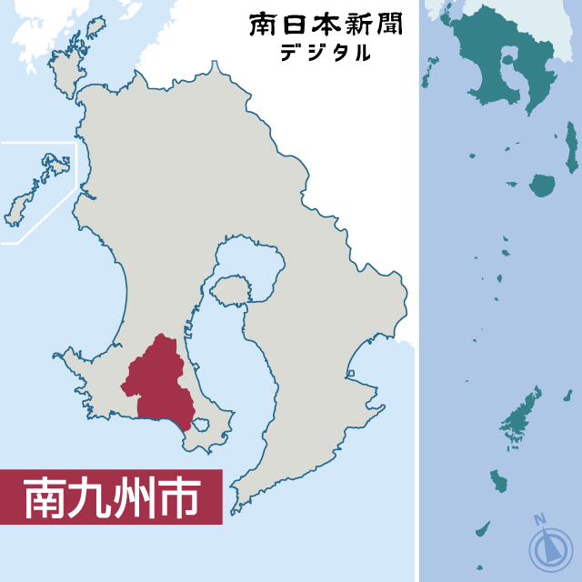 〈関連〉南九州市の位置を地図で確認する