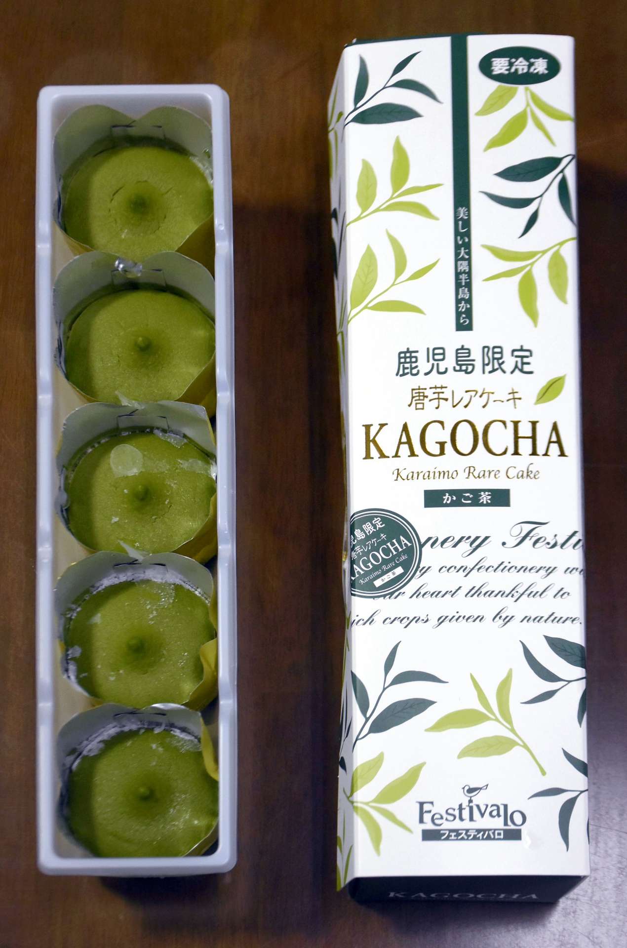 唐芋レアケーキＫＡＧＯＣＨＡ