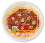 イタリア食堂ビアマーレ（志布志市）監修の「にんにくのトマトパスタ」（５３０円）