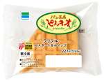 パン工房ピノッキオ（薩摩川内市）監修の「ワッフル（カスタード＆ホイップ）」（２４５円）