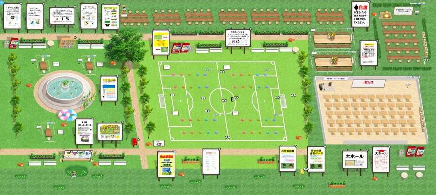 新しくできた「イベント・体験フロア」。スポーツや「桃太郎電鉄」が楽しめるほか、右側のホールでは開校式などが開かれる