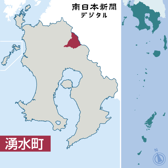 〈関連〉湧水町の位置を地図で確認する