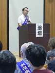 幼い頃は満足に走ることができず、いじめに遭うなどつらい体験を語る浜崎富雄さん＝２４日、熊本県水俣市のもやい館