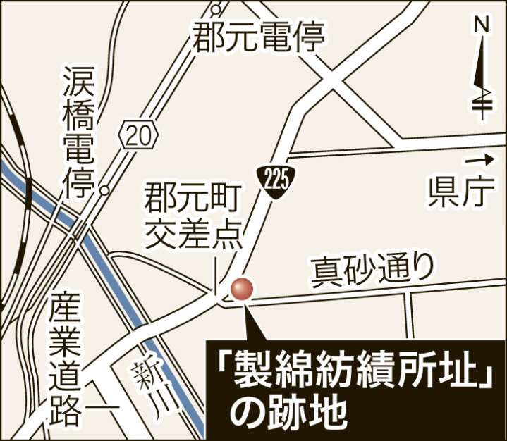 〈「国内紡績の原点」〉製綿紡績所址の場所を地図で確認する