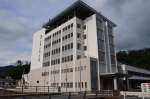 〈資料写真〉県立大島病院救命救急センター＝７日、奄美市名瀬