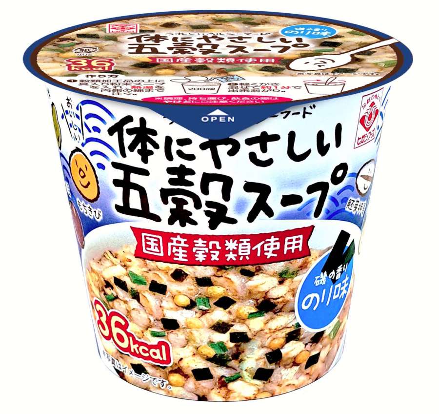 ヒガシマルが９月１日に発売するカップ五穀スープ「磯の香りのり味」（同社提供）