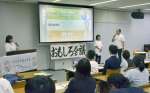 女性農業者２人が中心となって設立したＮＰＯ法人の設立発表会＝８月２８日、鹿児島市の西原商会アリーナ