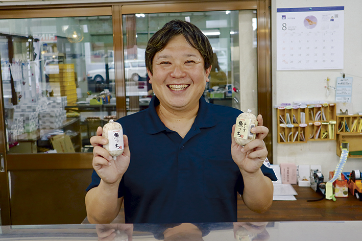 魚っちを開発した３代目の濵﨑創さん