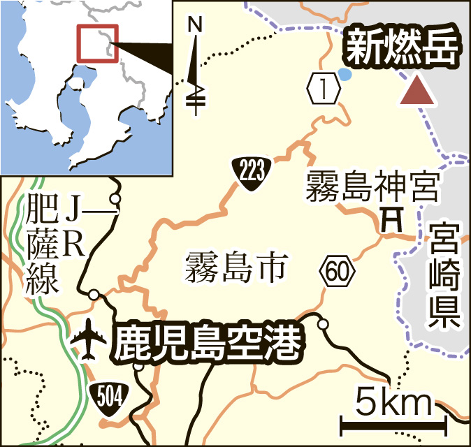 〈関連〉新燃岳と鹿児島空港の位置関係を地図で確認する