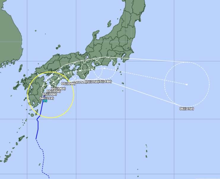 〈関連〉台風１５号の進路予想図を確認する（４日午後７時現在、気象庁ホームページより）
