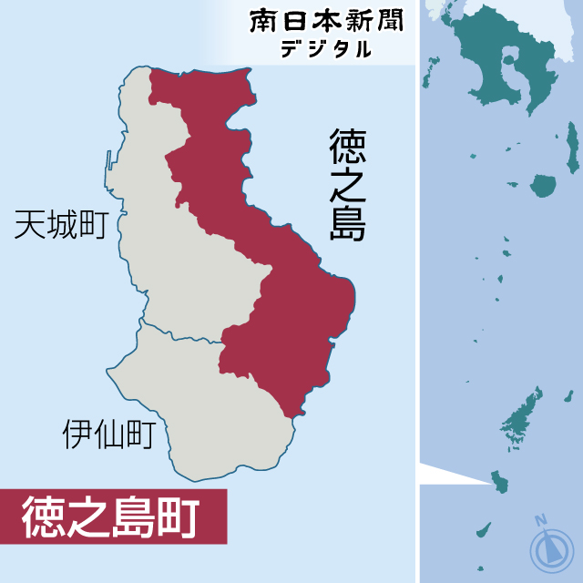 徳之島町の位置を地図で確認する