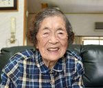 井尻トミエさん＝姶良市北山