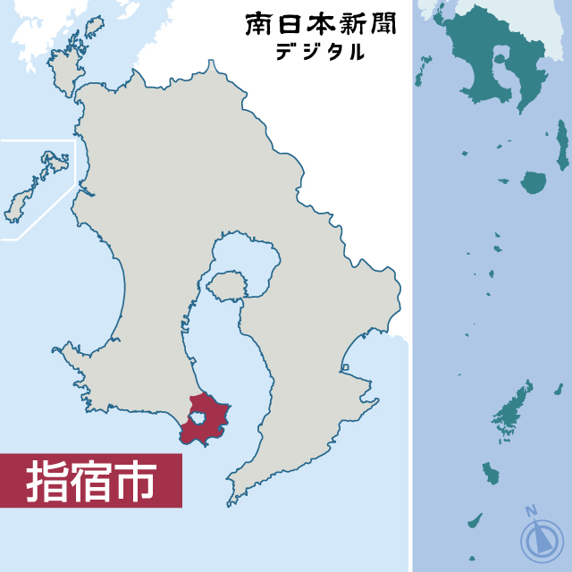 〈関連〉指宿市の位置を地図で確認する