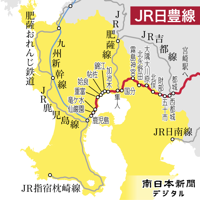 〈関連〉ＪＲ日豊線・国分～霧島神宮間の位置をルート図で確認する
