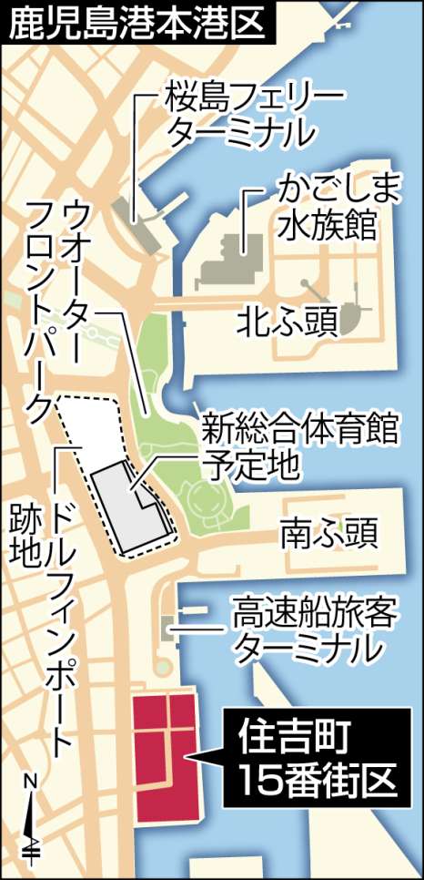 再開発計画が進む鹿児島本港区の位置関係を地図で確認