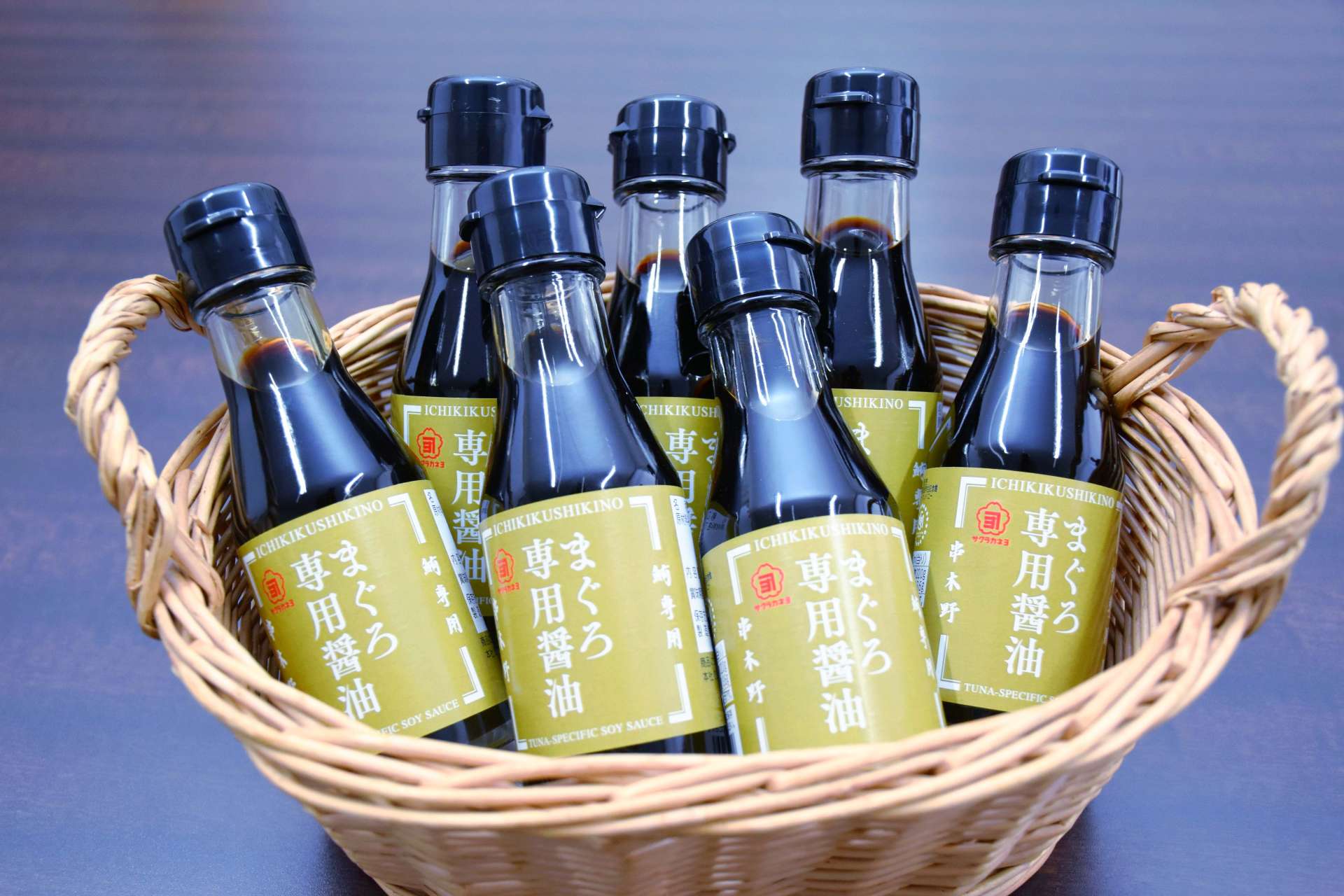 いちき串木野市観光特産品協会などが企画した「まぐろ専用醤油」