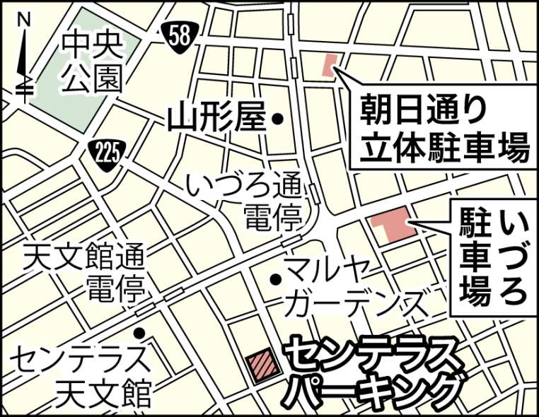 山形屋の駐車場と代替駐車場の位置関係が一目で分かる地図