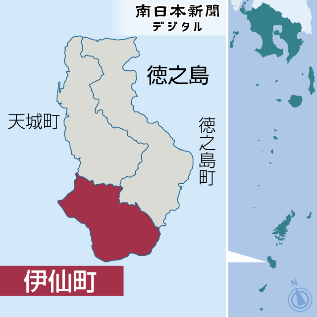〈関連〉震度２を観測した伊仙町の位置を地図で確認する