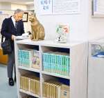 鹿児島女子短大付属図書館に開設された椋鳩十文庫＝鹿児島市高麗町