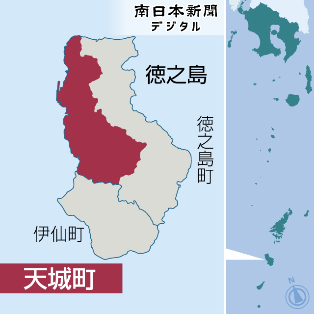 〈関連〉天城町の位置を地図で確認する