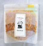 農林水産大臣賞に選ばれた「クラシック節『オレンジ』－薄削り－」（鹿児島県提供）