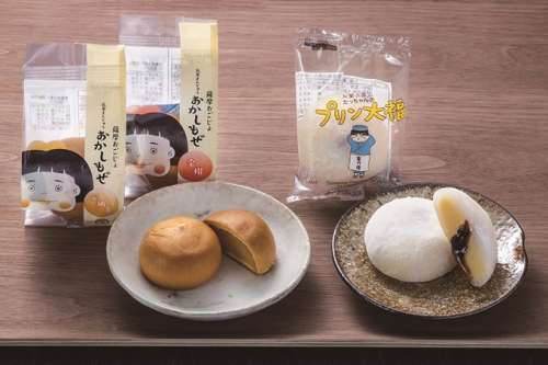 竜乃家<small>(たつのや)</small>
