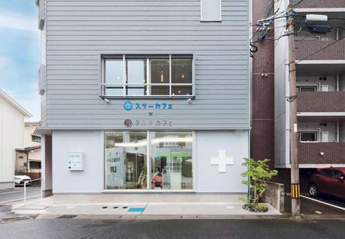 スターカフェ×タニタカフェ