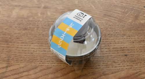手づくりプリン専門店 かじはら