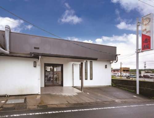 焼肉・しゃぶしゃぶ 赤坂