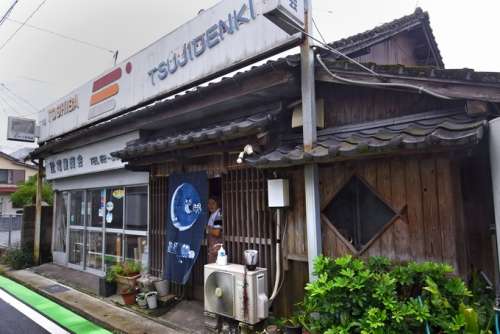 辻食堂