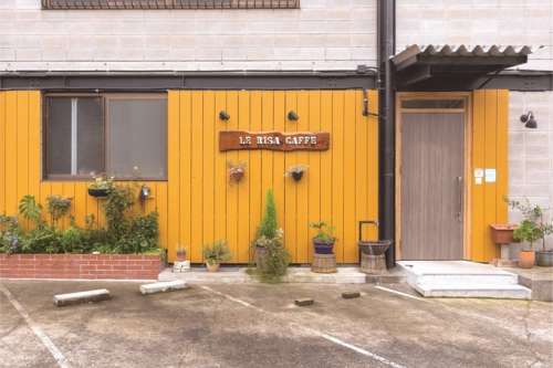 le risa caffe<small>(レリーサカフェ)</small>