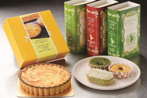 PATISSERIE Amitie<small>(パティスリー・アミティエ)</small>