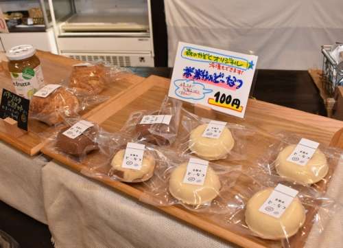 森のかぞくAira Kitchen