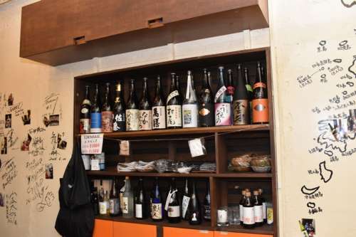 居酒屋017 よか晩