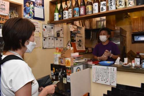 居酒屋017 よか晩
