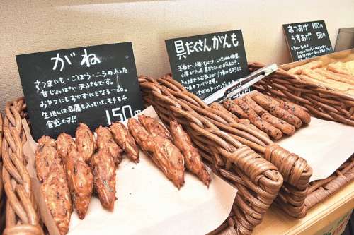 TOFU STAND<small>（とうふすたんど）</small>