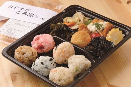 おむすびころ凛<small>(おむすびころりん)</small>