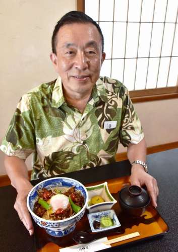 青葉