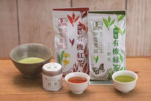 知覧農園