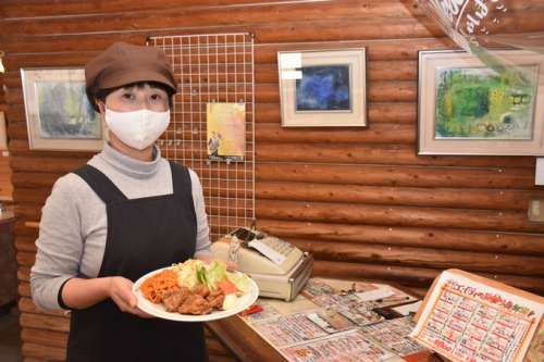 画廊喫茶エイティ