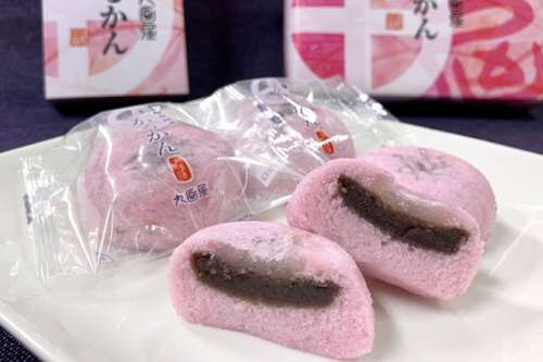 九面屋<small>(くめんや)</small>
