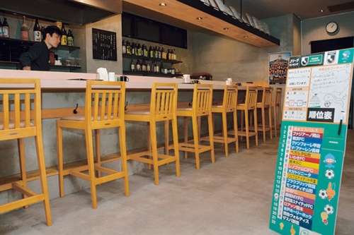 薩摩雅咲亭 鹿児島本店<small>(がしょうてい)</small>