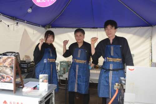 薩摩雅咲亭 鹿児島本店<small>(がしょうてい)</small>
