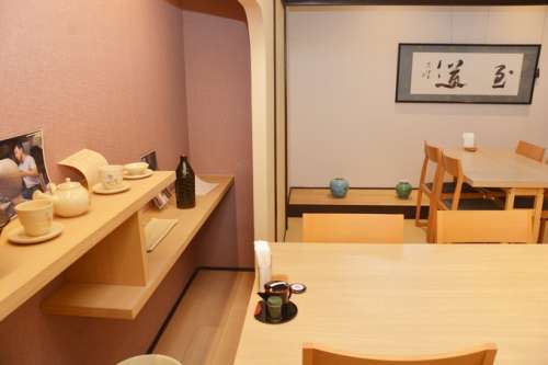 薩摩雅咲亭 鹿児島本店<small>(がしょうてい)</small>