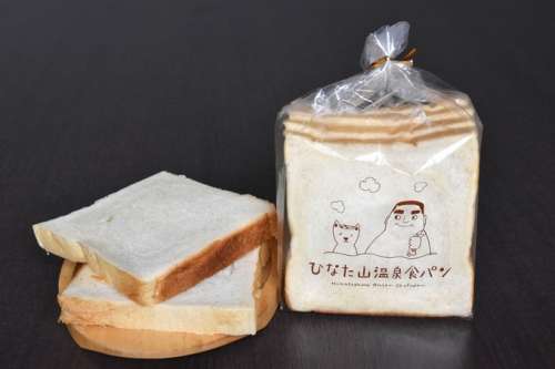 BOULANGERIE NOEL<small>(ブランジェリ・ノエル)</small>