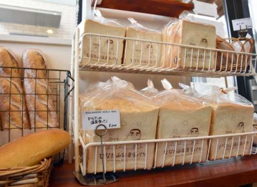 BOULANGERIE NOEL<small>(ブランジェリ・ノエル)</small>
