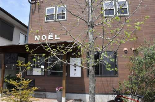 BOULANGERIE NOEL<small>(ブランジェリ・ノエル)</small>
